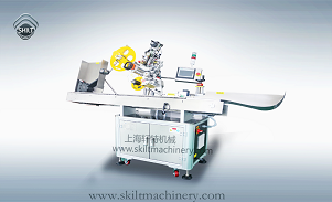 臥式真空管貼標(biāo)機(jī)定制